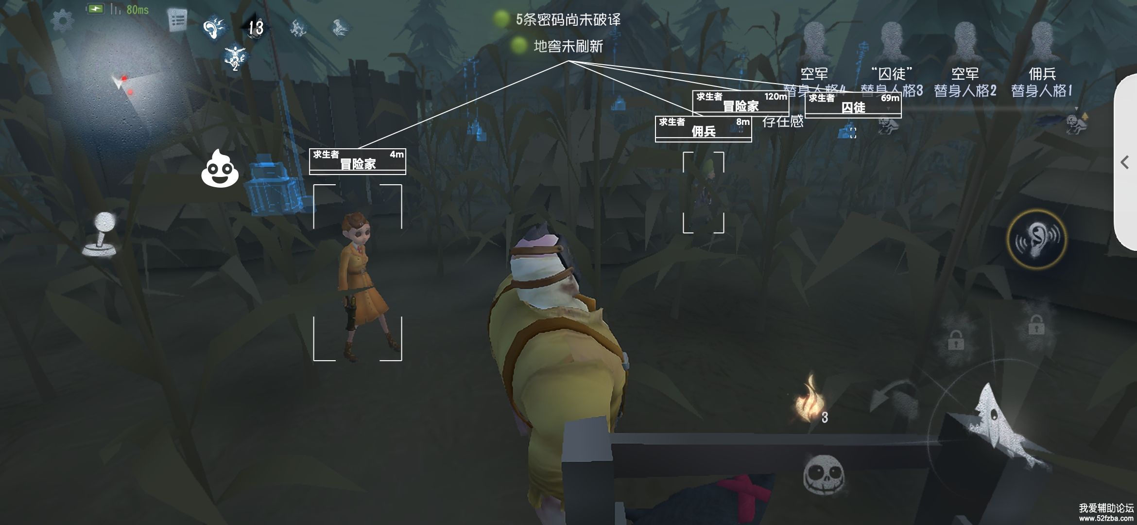 Screenshot_2023-01-14-22-58-31-003_com.netease.dwrg.jpg