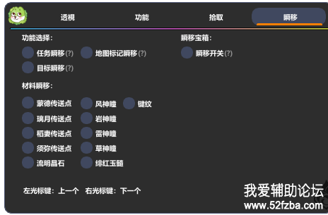 U[5@OD2`H]U[8REKWV14SR7.png