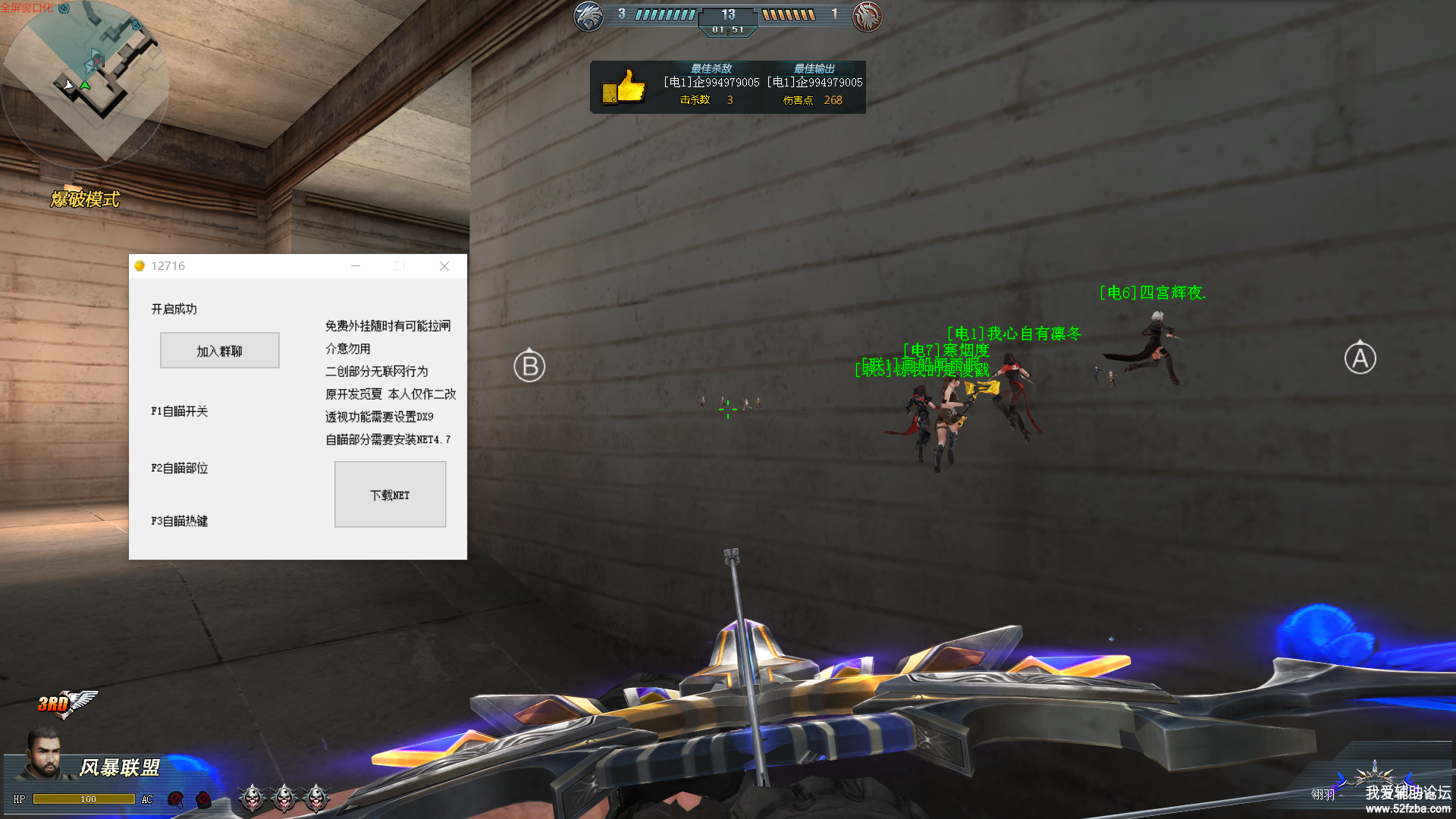 }(7~}6$6MO@4U~QE4`ECC[2.png