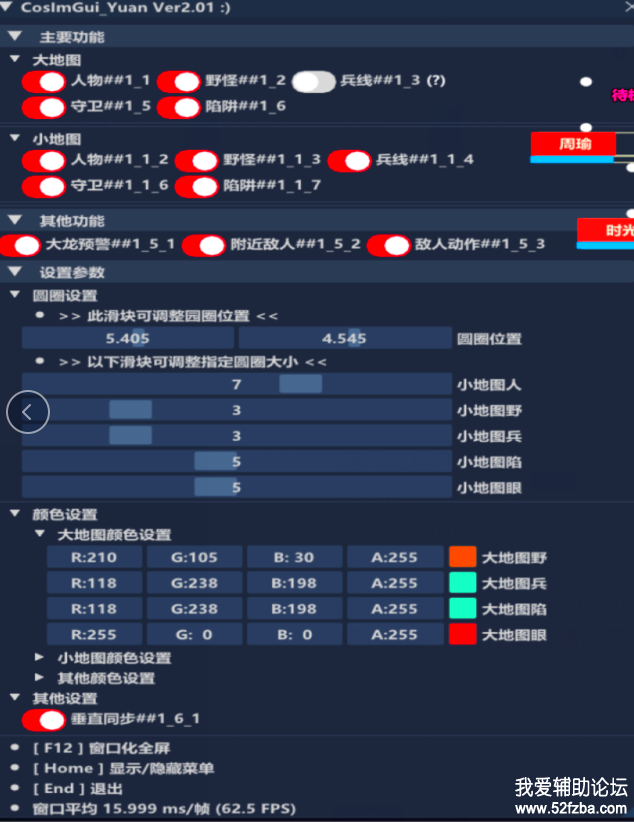 B6L`7P~AP{8UE%Q(3[C(5Q9.png