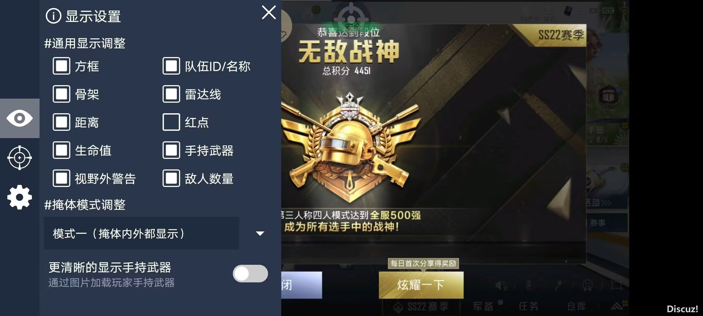 QQͼƬ20230405114459.jpg