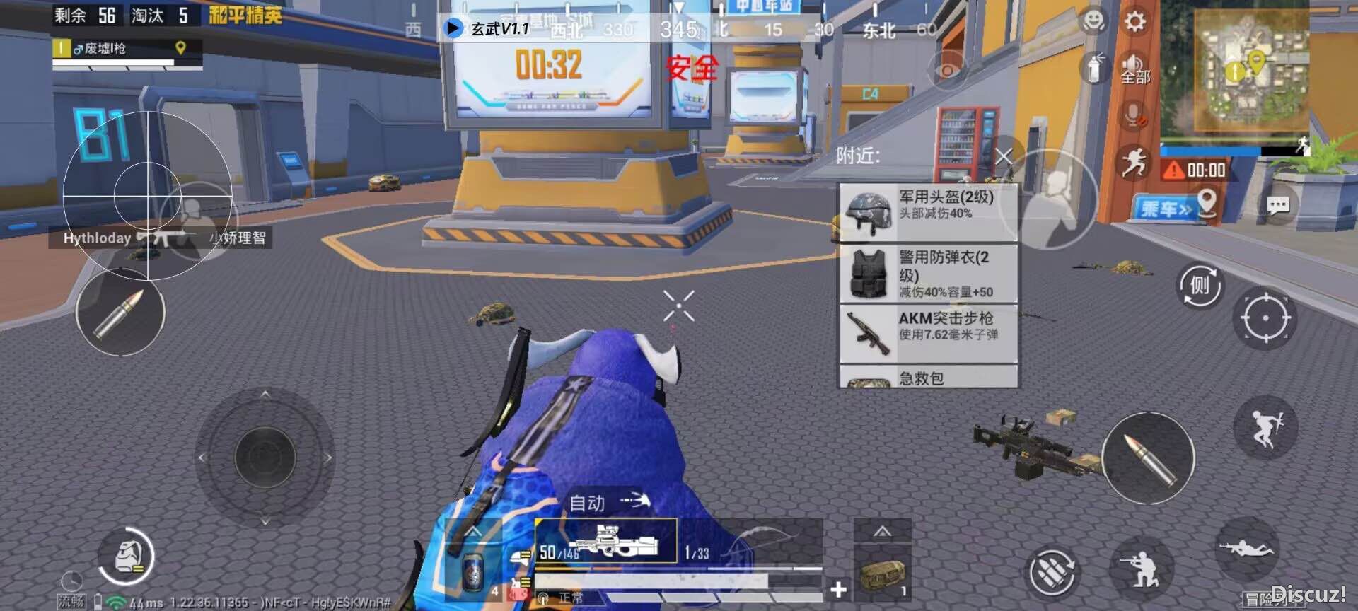 QQͼƬ20230413104738.jpg