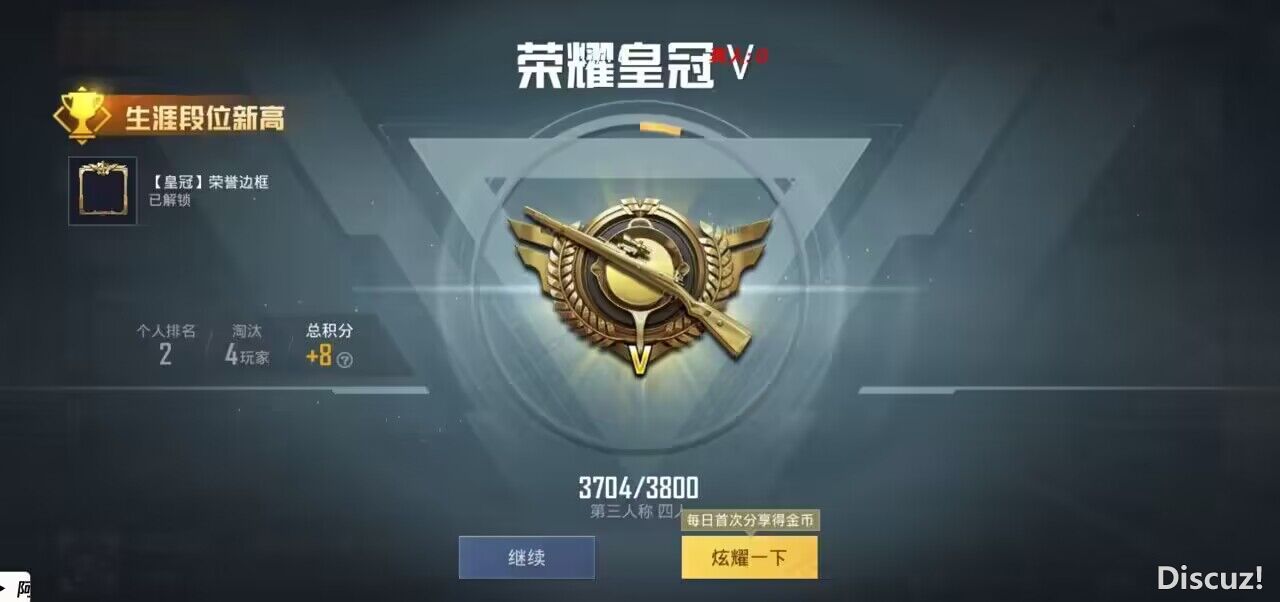 QQͼƬ20230604160440.jpg