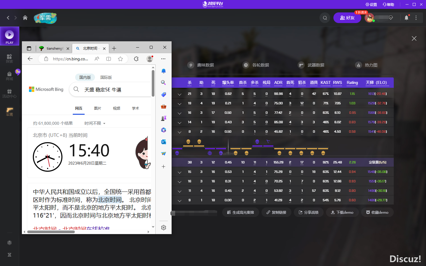 5.png