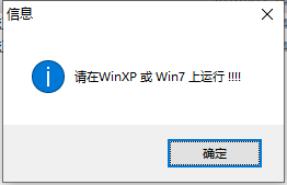 QPIB(JYG`E7WT8WB%I)SQM9.png