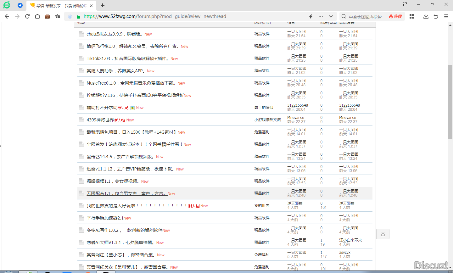 }%8KS[5N330D@UXKYGR]QLY.png