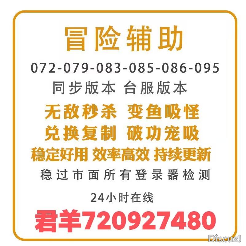 888888888888999.jpg