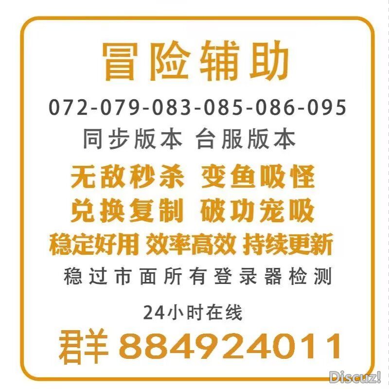 521323232.jpg