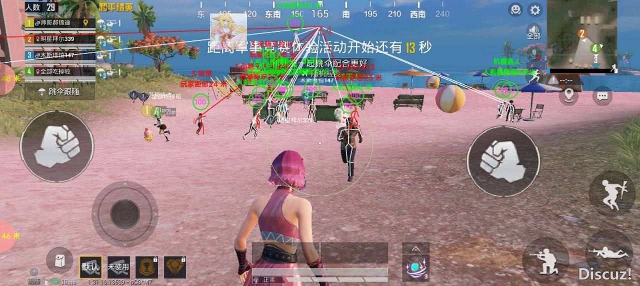 ΢ͼƬ_л¥~~֧.jpg