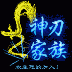 Ф佫¼